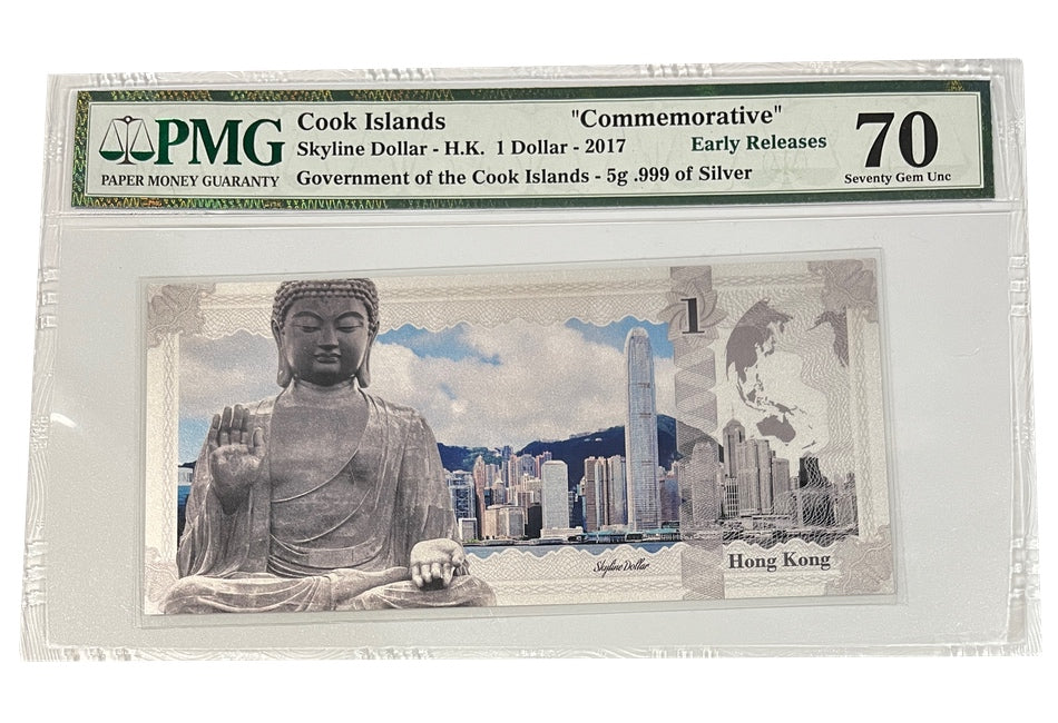 2017 Cook Islands 1 Dollar 5 gram Silver Hong Kong Skyline Dollar Note PMG 70 | GoldSilver360