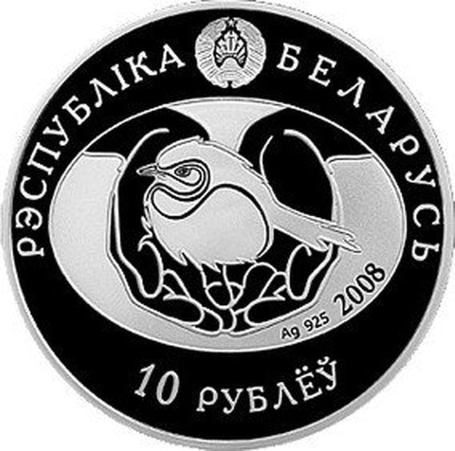 2008 Belarus Great White Egret Silver Coin | GoldSilver360