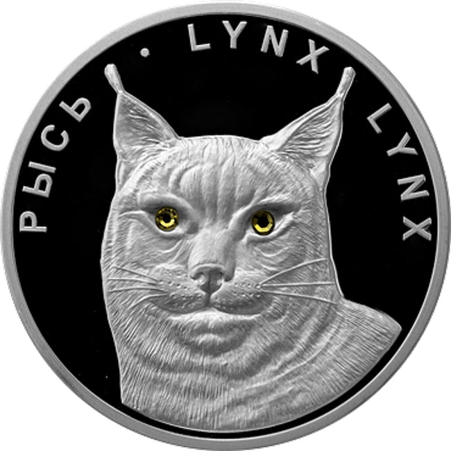 2008 Belarus Lynx Environmental Protection Series Silver Coin | GoldSilver360