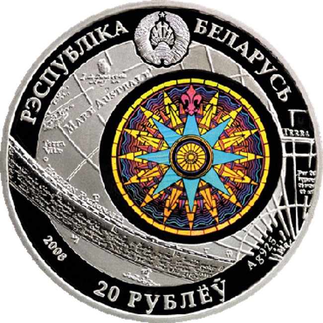 2008 Belarus Sedov Ships Hologramm Silver Coin | GoldSilver360