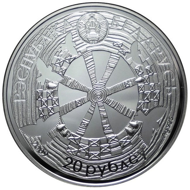 2009 Belarus Legend of the Skylark Silver Coin | GoldSilver360