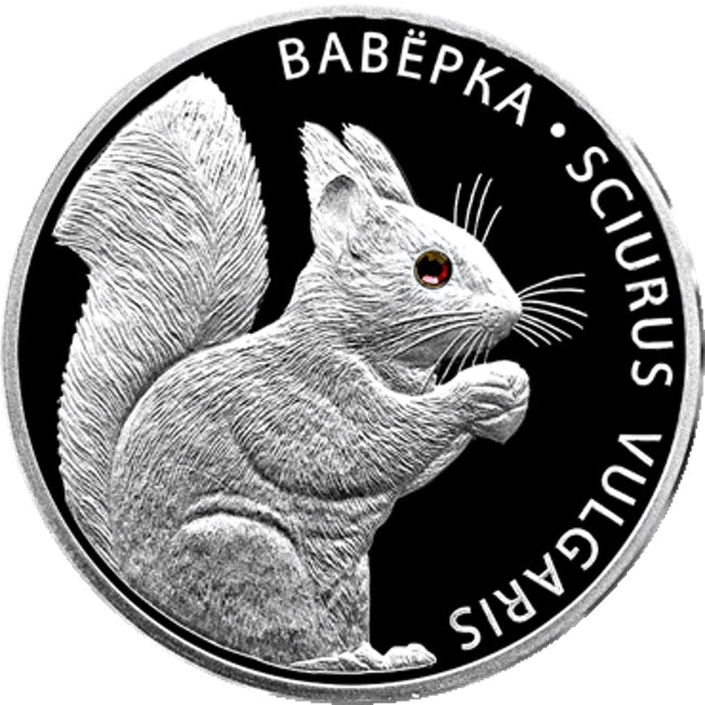 2009 Belarus Squirrel WildLife Animals Silver Coin | GoldSilver360