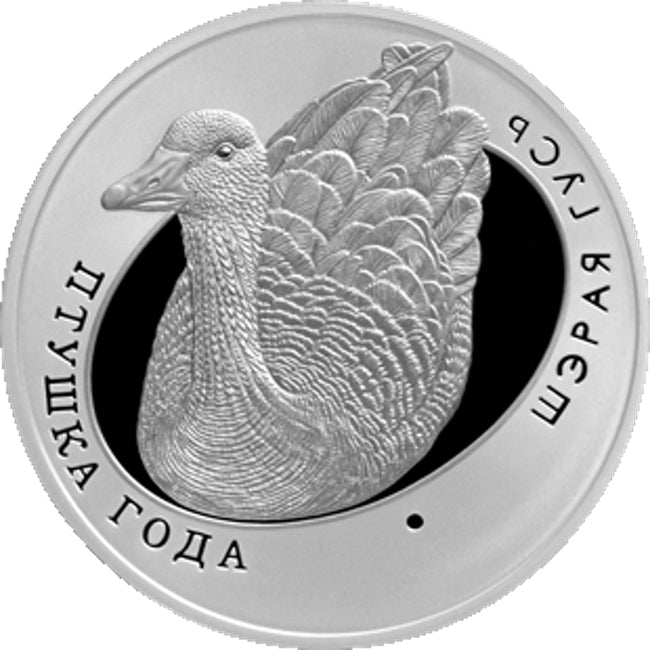 2009 Belarus Gray Goose Silver Coin | GoldSilver360