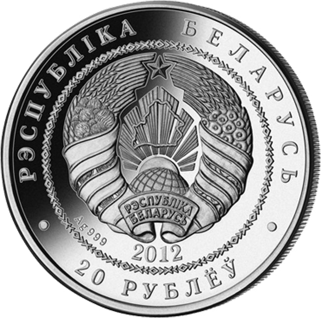 2012 Belarus Bison Environmental Protection Series Silver Coin | GoldSilver360