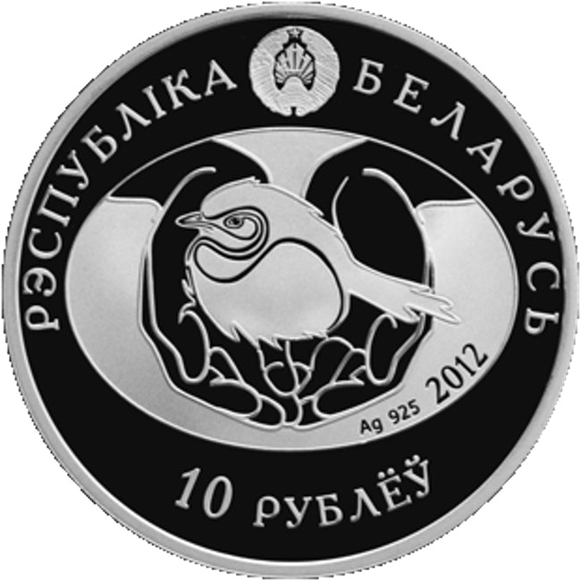 2012 Belarus Black Swift Silver Coin | GoldSilver360