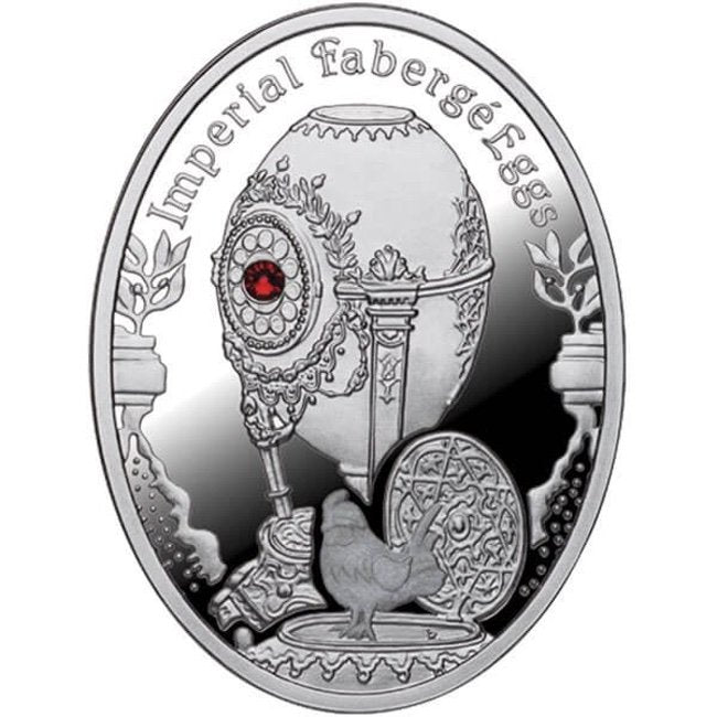 2012 Niue $1 Cockerel Egg - Imperial Faberge Eggs Proof Silver Coin | GoldSilver360