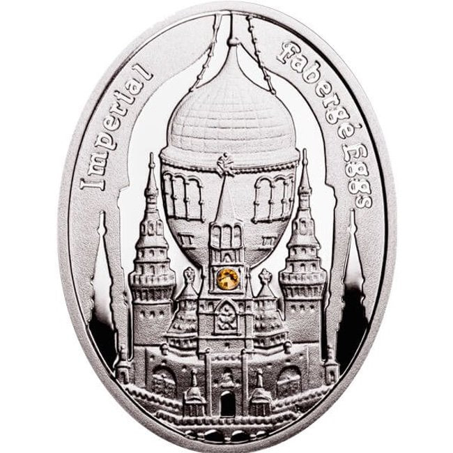 2012 Niue $1 Moscow Kremlin Egg - Imperial Faberge Eggs Proof Silver Coin | GoldSilver360