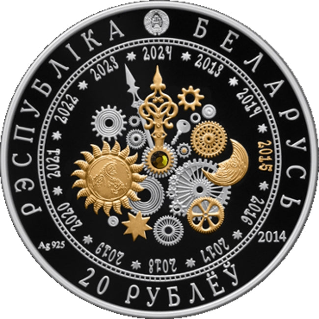 2014 Belarus Year of the Sheep Silver Coin | GoldSilver360