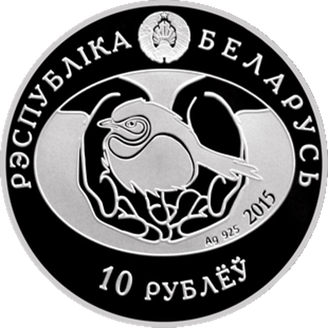 2015 Belarus Long eared Owl Silver Coin | GoldSilver360