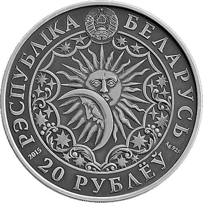 2015 Belarus Signs of the Zodiac Leo Antique finish Silver Coin | GoldSilver360