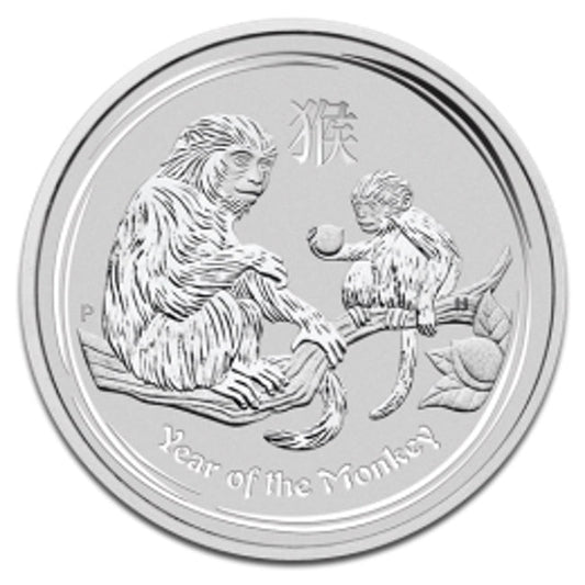 2016 Australia Year of the Monkey 1/2 oz Silver BU (Series II) | GoldSilver360