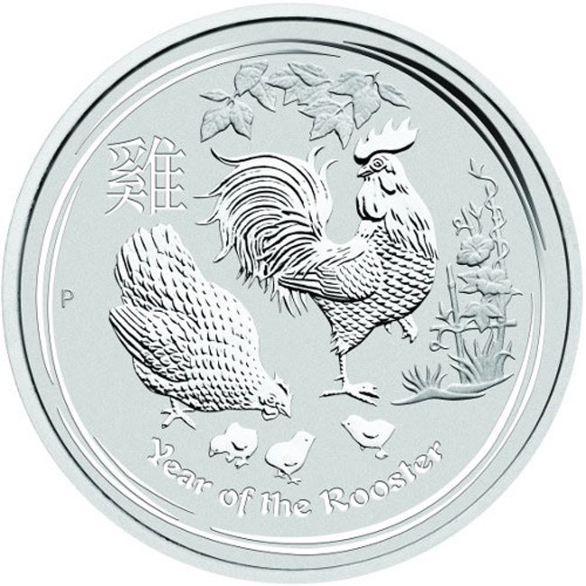 2017 1/2 oz Australian Silver Lunar Year of the Rooster Coin BU (Series II) | GoldSilver360