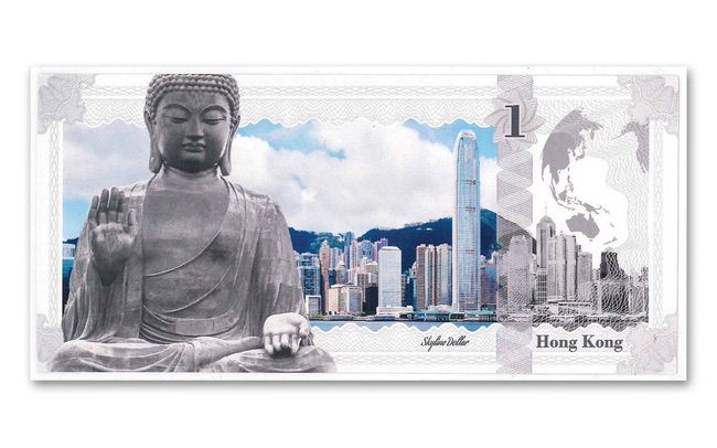 2017 Cook Islands 1 Dollar 5 gram Silver Hong Kong Skyline Dollar Note | GoldSilver360