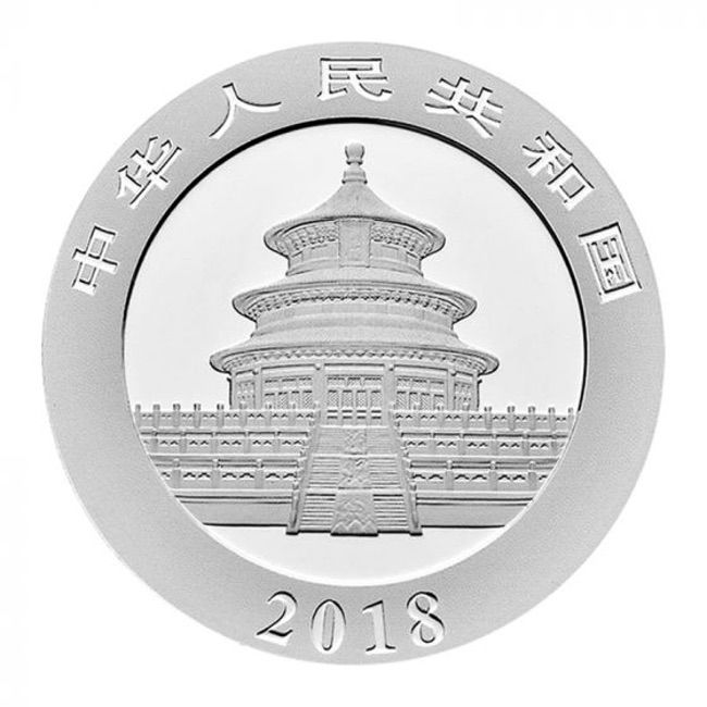 2018 China 30 gram Silver Panda BU | GoldSilver360