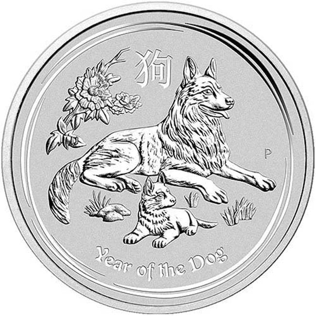 2018 1/2 oz Australian Silver Lunar Year of the Dog Coin BU (Series II) | GoldSilver360