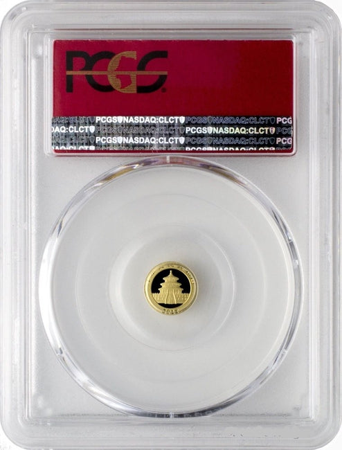 2018 1 Gram China Gold Panda 10 Yuan PCGS MS69 First Strike | GoldSilver360