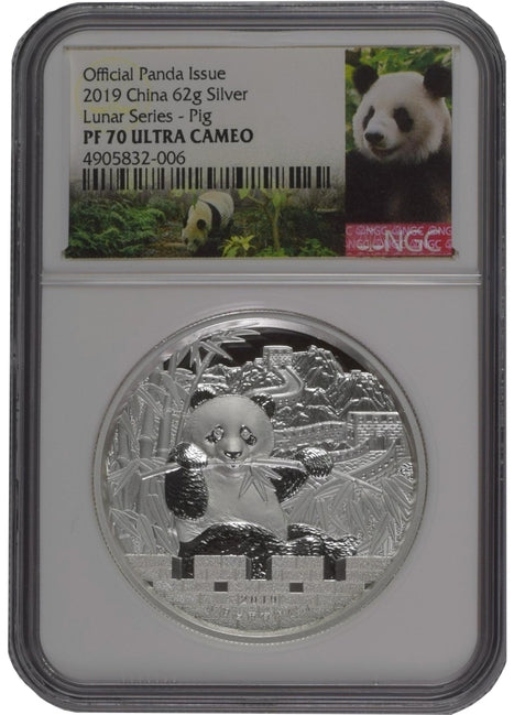 2019 China Lunar Panda Pig Silver Proof Shenyang Mint NGC 70 | GoldSilver360