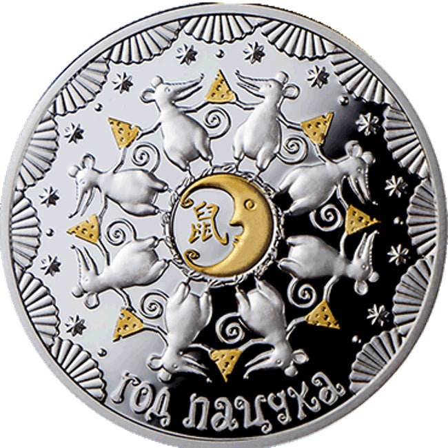 2019 Belarus Year of the Rat Silver Coin | GoldSilver360