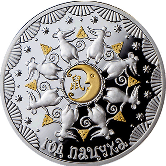 2019 Belarus Year of the Rat Silver Coin | GoldSilver360