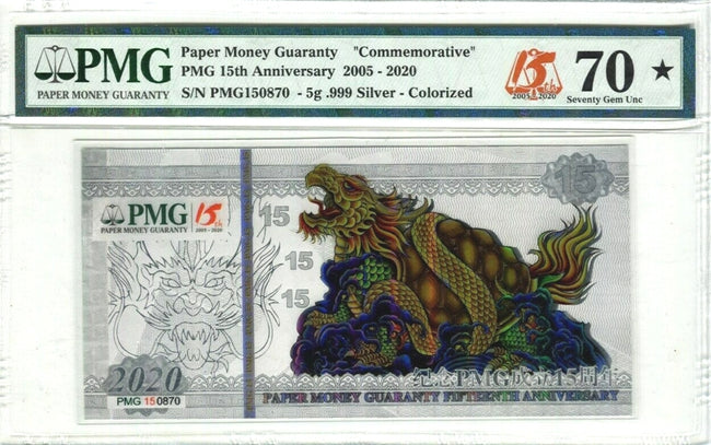 2020 PMG 70 Star 15th Anniversary 5gram Silver Black Tortoise Note | GoldSilver360