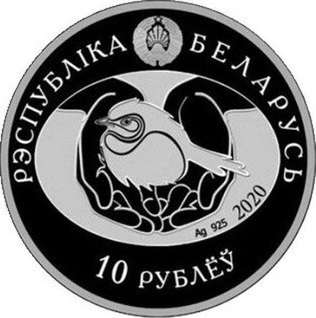 2020 Belarus CAPERCAILLIE Silver Coin | GoldSilver360