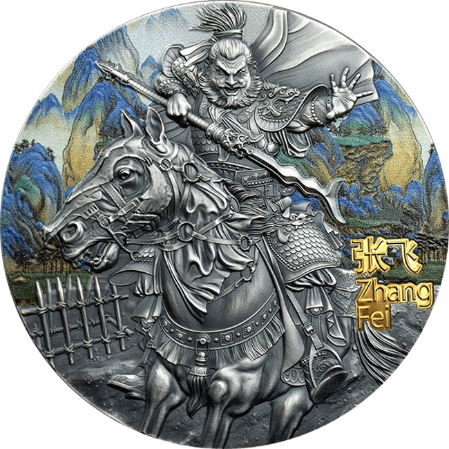 2020 Niue Zhang Fei Warriors of Ancient China 3 oz Antique finish Silver Coin | GoldSilver360