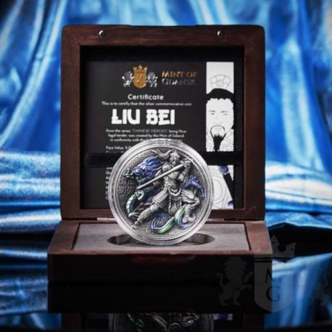 2021 Niue 2 oz Antique Silver Chinese Heroes - LIU BEI | GoldSilver360