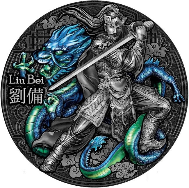 2021 Niue 2 oz Antique Silver Chinese Heroes - LIU BEI | GoldSilver360