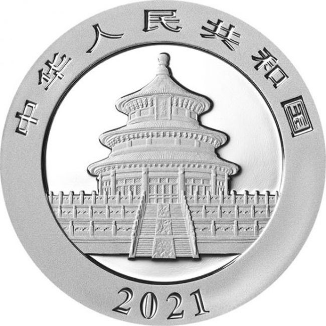 2021 China 30 gram Silver Panda BU | GoldSilver360